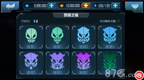 《星际传奇》今日版本更新：新英雄新养成阶段开启_游戏资讯-游民部落(gamecolg.com)