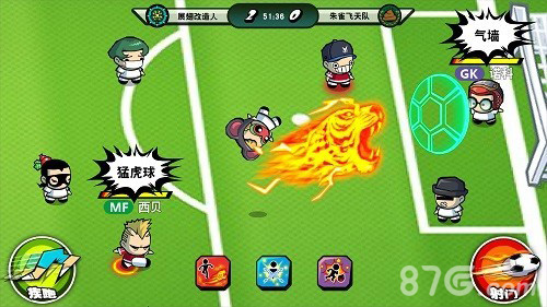 《魔足学院》双十一精彩豪礼送不停_游戏资讯-游民部落(gamecolg.com)