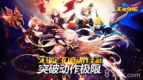 《无双剑姬》周年庆盛典4月15日开启全新资料片上线_游戏资讯-游民部落(gamecolg.com)