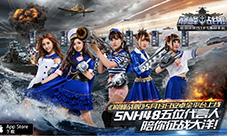 首款TPS海战手游《巅峰战舰》开测火爆