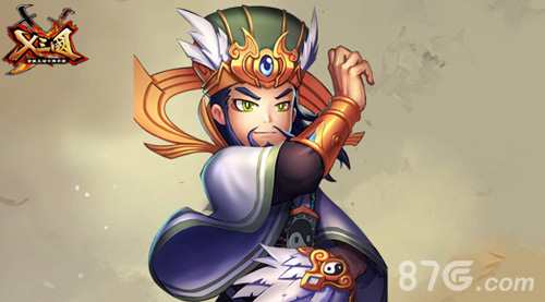 火神降临《X三国》武将觉醒大猜想_游戏资讯-游民部落(gamecolg.com)
