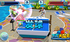 《乒乓大魔王》火爆首测引燃休闲体育新热潮