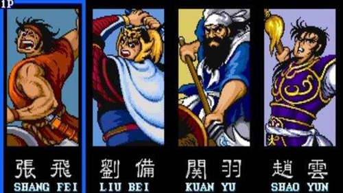 三国经典游戏大全《三国战纪群雄逐鹿》不容错过_游戏资讯-游民部落(gamecolg.com)