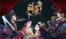 一时空终结《醉玲珑》手游CG完整版首曝
