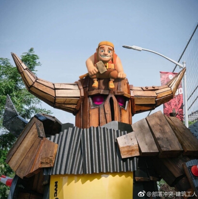 全球联动《部落冲突》五周年神秘建筑现身上海!_游戏资讯-游民部落(gamecolg.com)