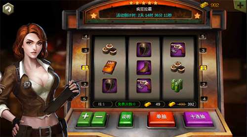 《末日世界》删档付费测试8月31日惊喜来袭_游戏资讯-游民部落(gamecolg.com)