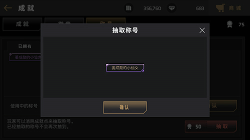 BLACKPINK新歌上线《节奏大爆炸》中秋特惠来袭_游戏资讯-游民部落(gamecolg.com)