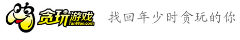 请来史上第一大官王刚代言贪玩《官人我要》手游_游戏资讯-游民部落(gamecolg.com)
