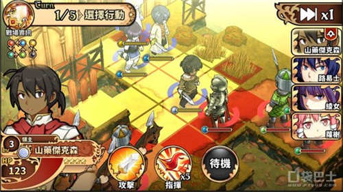 《境界之诗》公测定档Q1解读日系SLG三大特色_游戏资讯-游民部落(gamecolg.com)