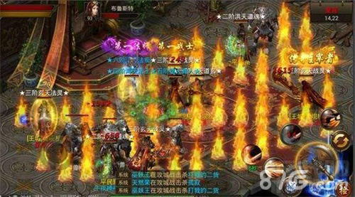 公平竞技霸业出击《传奇霸业手游》新版首曝_游戏资讯-游民部落(gamecolg.com)