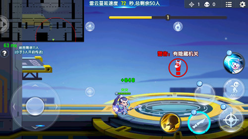 《小小突击队》公测集结最强福利特种演习玩法上线_游戏资讯-游民部落(gamecolg.com)