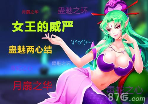 十万个冷笑话手游名角特技展示前方有雷请小心_游戏资讯-游民部落(gamecolg.com)