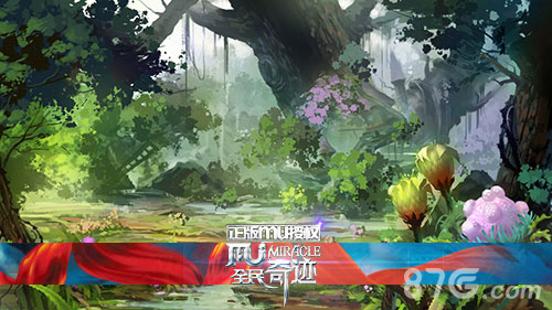 《全民奇迹MU》奇迹大战开启当年的热血和感动_游戏资讯-游民部落(gamecolg.com)