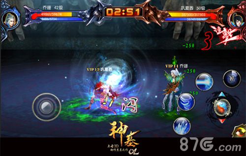 《神墓OL》前世雨馨cos二测预热7月开测历练_游戏资讯-游民部落(gamecolg.com)