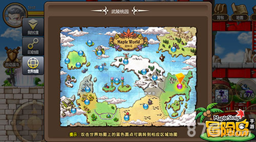冒险岛手游9月22日开启双端公测情怀大作一触即发_游戏资讯-游民部落(gamecolg.com)