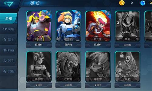 《微观战争》召唤伙伴带你去火拼_游戏资讯-游民部落(gamecolg.com)
