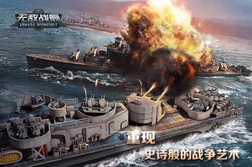 《永恒仙域》唯美幻境特色玩法首曝_游戏资讯-游民部落(gamecolg.com)