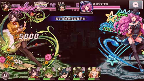 《消灭都市》4.0全新版本追加协力模式开启_游戏资讯-游民部落(gamecolg.com)