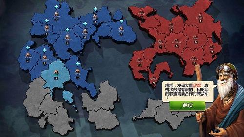 史诗策略巨作《战争与文明》破晓测试落幕_游戏资讯-游民部落(gamecolg.com)