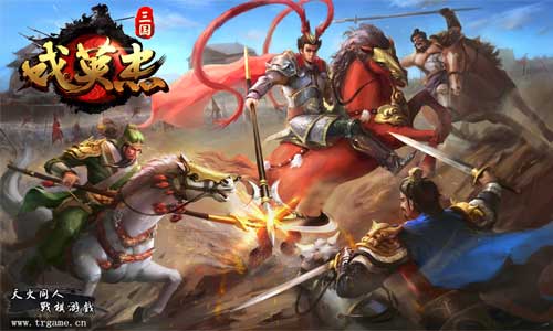 《戏英杰》三英起兵霸中原炎汉称雄!_游戏资讯-游民部落(gamecolg.com)