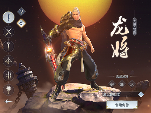 夏末的最后疯狂不玩暑假白过的游戏盘点_游戏资讯-游民部落(gamecolg.com)