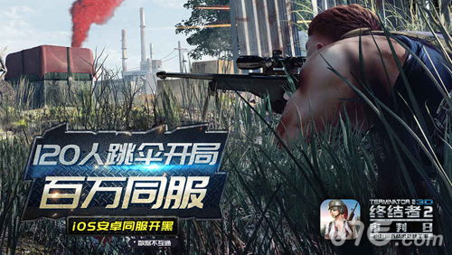 吃鸡手游哪家强目前最好的吃鸡游戏_游戏资讯-游民部落(gamecolg.com)