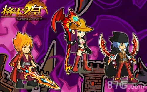 《格斗之皇》新春嘉年华登场年末就要嗨_游戏资讯-游民部落(gamecolg.com)