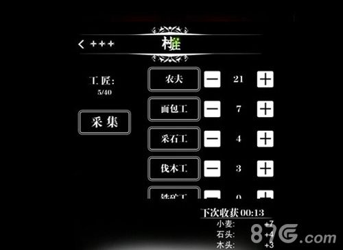《地下城堡》新老玩家有建议新年就有安卓版_游戏资讯-游民部落(gamecolg.com)