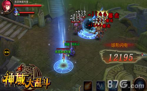《神域大乱斗》首测圆满结束全民约战神域之巅_游戏资讯-游民部落(gamecolg.com)