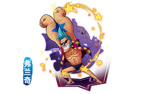 正版手游《航海王强者之路》角色抢鲜_游戏资讯-游民部落(gamecolg.com)