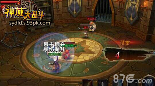 玩转神域魔塔《神域大乱斗》史诗首饰疯狂来袭_游戏资讯-游民部落(gamecolg.com)
