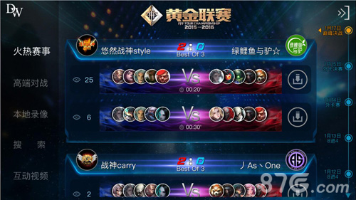 春节大礼《自由之战》新春特别版抢鲜体验_游戏资讯-游民部落(gamecolg.com)