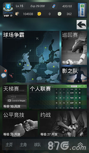 《上帝之手》新版本火爆开测现金红包拿不停_游戏资讯-游民部落(gamecolg.com)