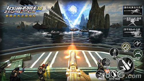 360度的射击体验《抢滩登陆3D》将出VR版_游戏资讯-游民部落(gamecolg.com)