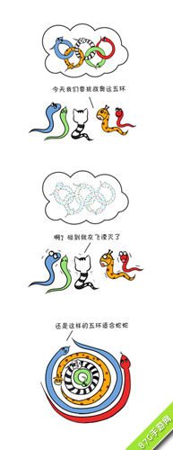 《蛇蛇大作战》约战奥运奥运同款漫画来袭_游戏资讯-游民部落(gamecolg.com)