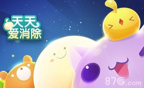举手我已《下方了》消除游戏的三代传承_游戏资讯-游民部落(gamecolg.com)