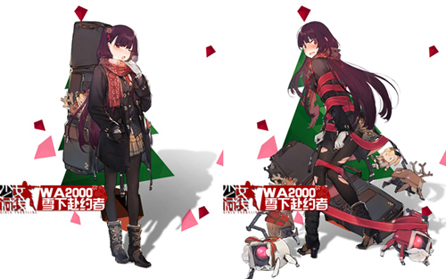 《少女前线》圣夜祭冬日盛装温暖登场_游戏资讯-游民部落(gamecolg.com)