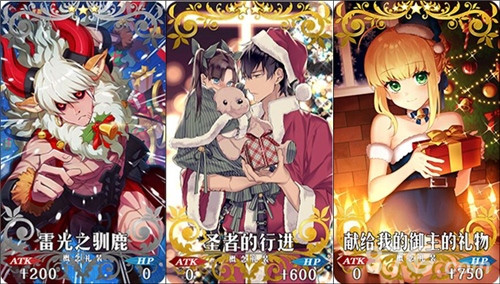 《FateGrandOrder》新版本曝光开膛手杰克登场_游戏资讯-游民部落(gamecolg.com)
