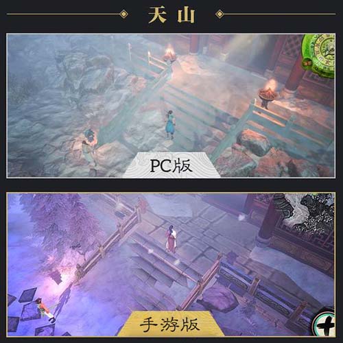 《侠客风云传》手游画面全面升级震撼画质全新体验_游戏资讯-游民部落(gamecolg.com)