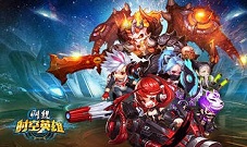 豪华玩法带你畅爽激斗《叫我时空英雄》