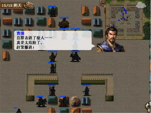 《豪华曹魏传》笑看日月论忠奸_游戏资讯-游民部落(gamecolg.com)
