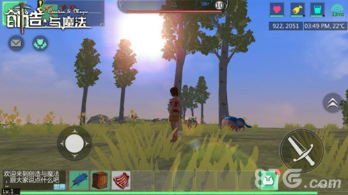 生存游戏也能小清新《创造与魔法》视频首发_游戏资讯-游民部落(gamecolg.com)