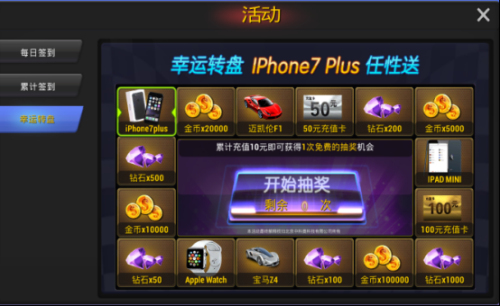 《小奥终极狂飙:竞赛版》首次曝光6月底将上线_游戏资讯-游民部落(gamecolg.com)