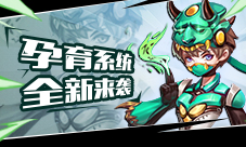 卡牌宠还能出星二代《星之召唤士》教你来“做人”
