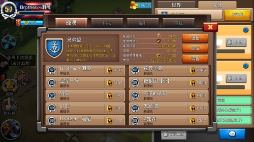 《我的战争》竟然促成了一对儿情侣的诞生？_游戏资讯-游民部落(gamecolg.com)