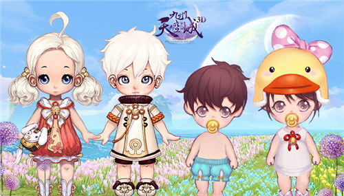 《九州天空城3D》首部资料片今日调皮上线_游戏资讯-游民部落(gamecolg.com)
