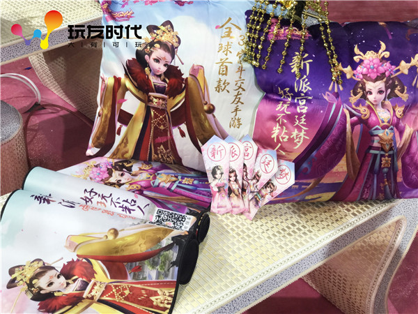 《熹妃Q传》宫廷梦初现玩友时代2017CESE展台剧透中_游戏资讯-游民部落(gamecolg.com)