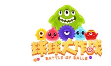 《球球大作战》城市挑战赛武汉站嗨翻光谷闯向西安