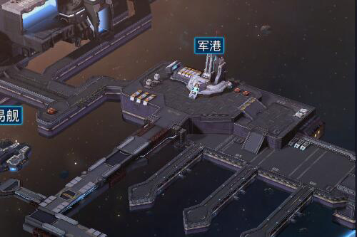攻防辅助兼备《银河战舰》主要建筑盘点_游戏资讯-游民部落(gamecolg.com)