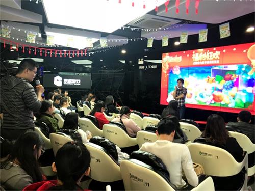《梦幻花园》2018首场玩家见面会奥斯汀欢歌笑舞_游戏资讯-游民部落(gamecolg.com)